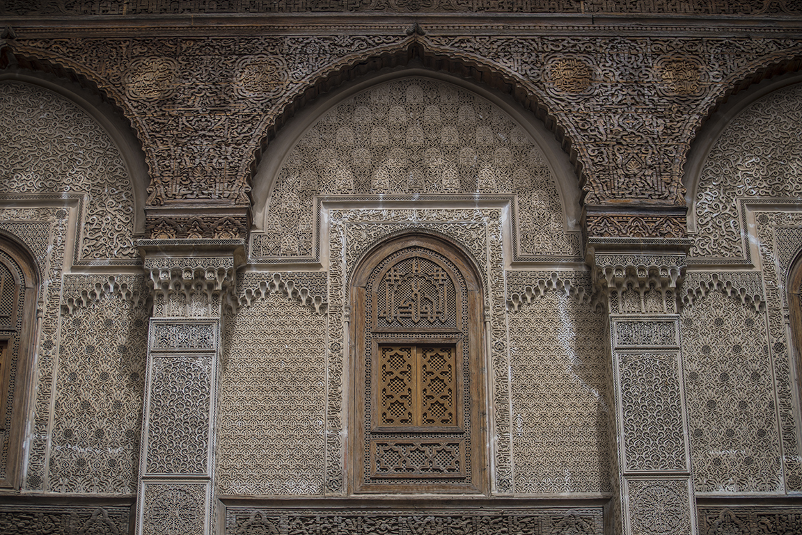 Courtyard at the Medersa el-Attarine