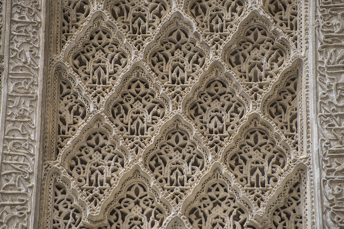 Carving details at the Medersa el-Attarine