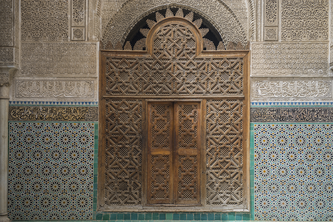 Entrance at the Medersa el-Attarine