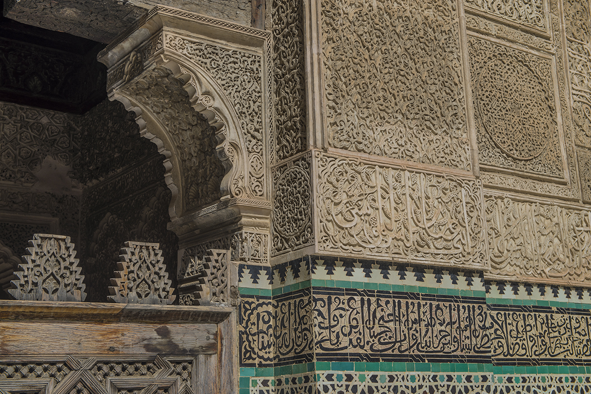 Carving details in the Medersa Bou Inania