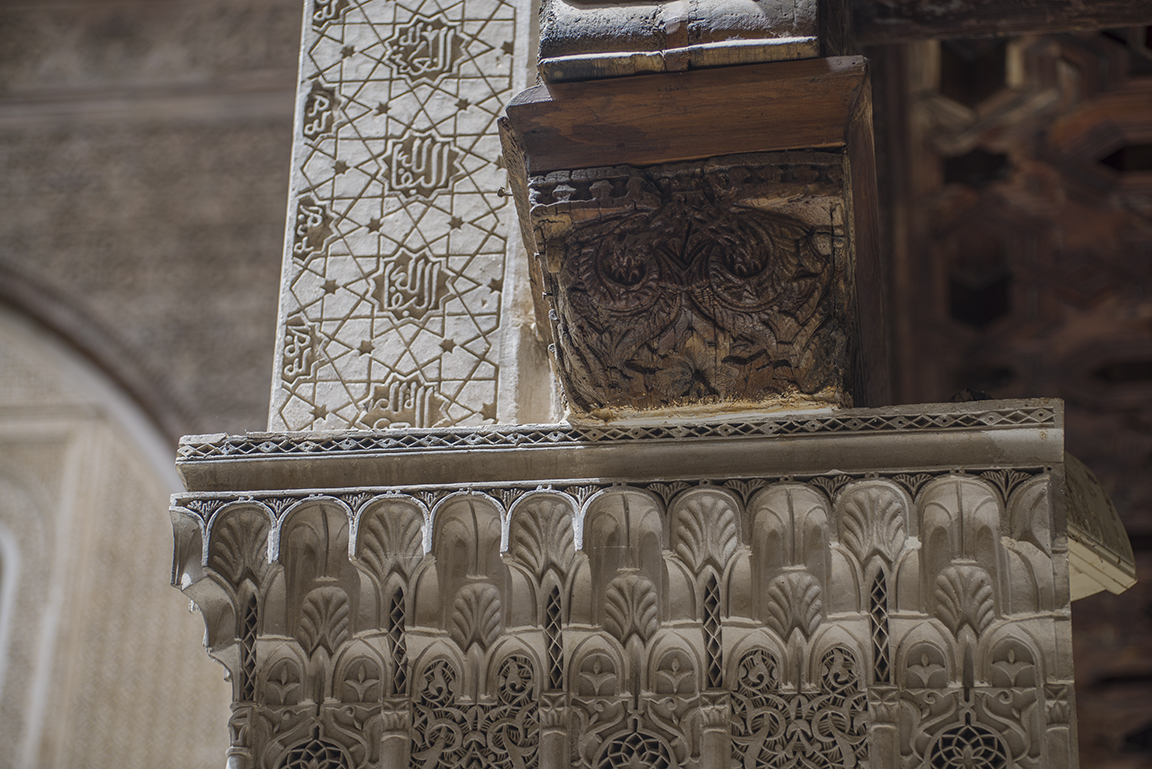 Carving details at the Medersa el-Attarine