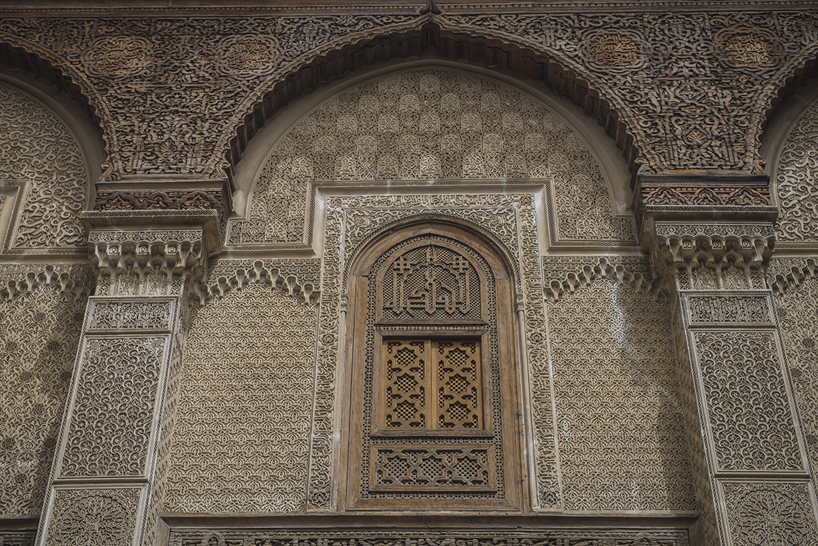 Courtyard at the Medersa el-Attarine