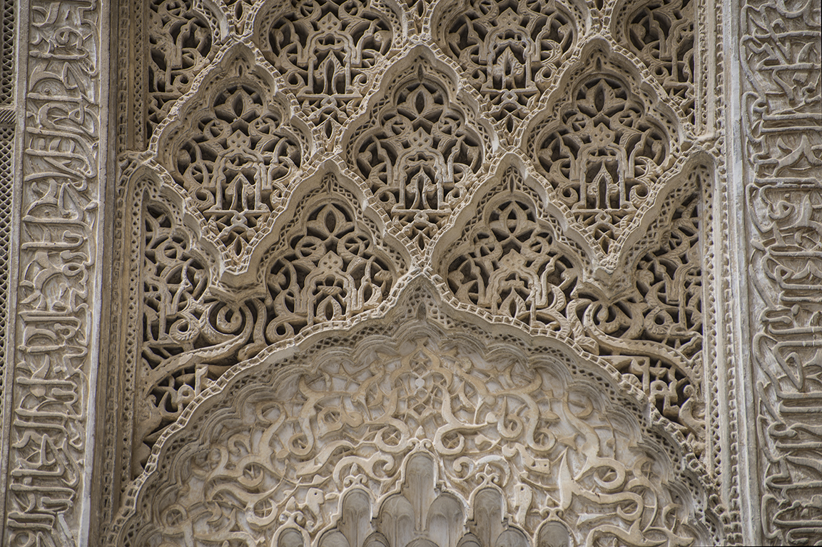 Carving details at the Medersa el-Attarine