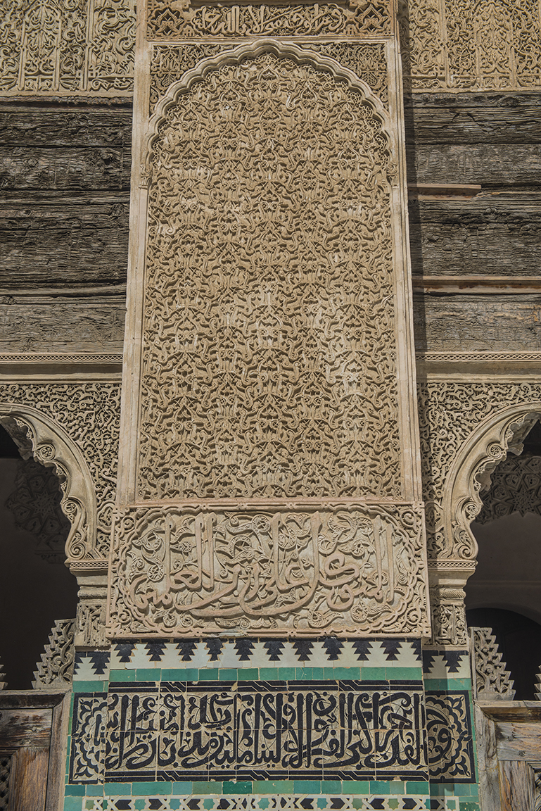 Carving details in the Medersa Bou Inania