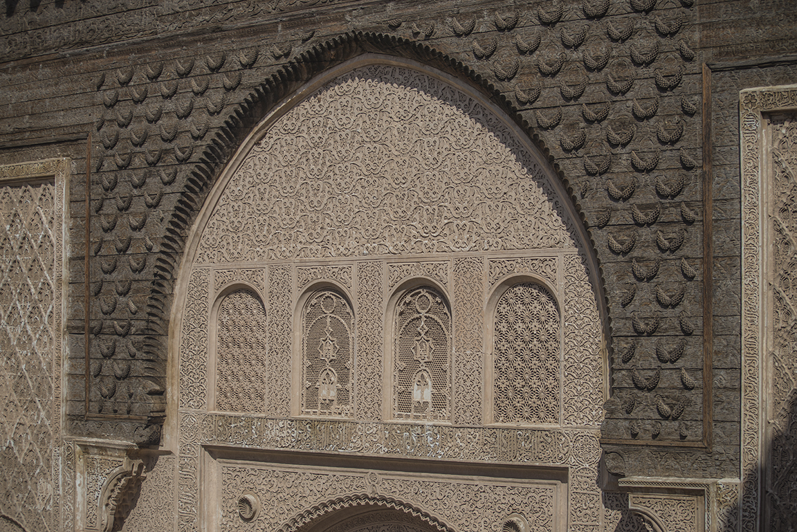 Courtyard of the Ali ben Youssef Medersa