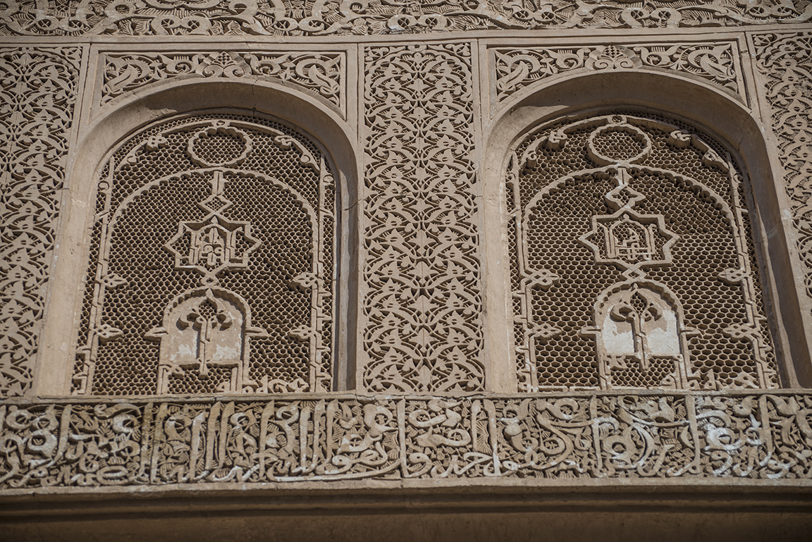 Window carving details at the Ali ben Youssef Medersa