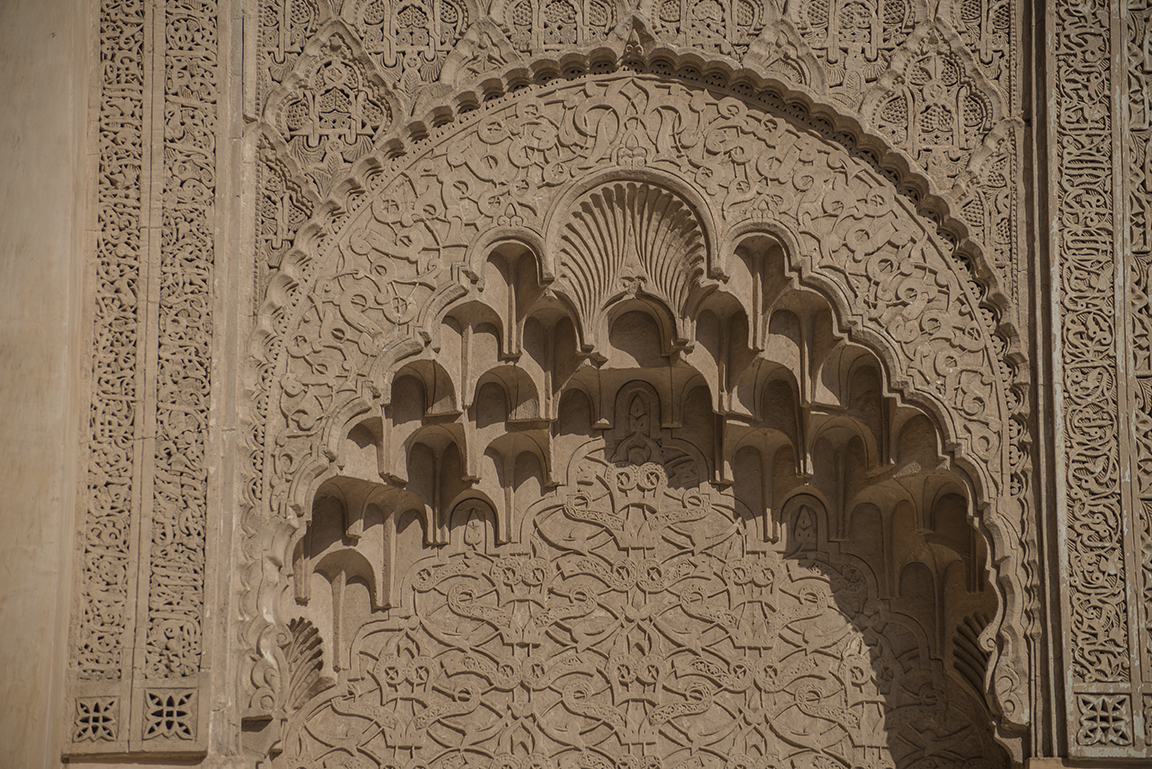 Carving details at the Ali ben Youssef Medersa