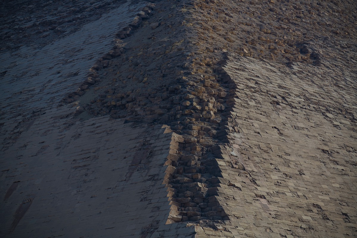 Bent Pyramid Close-up