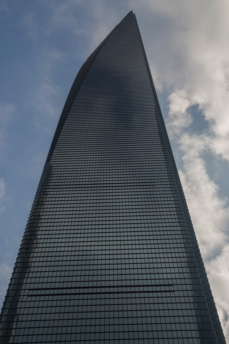 World Financial Center