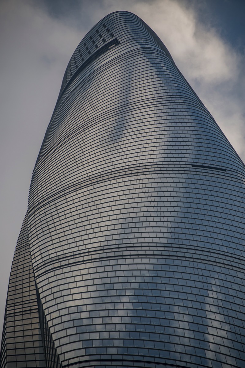 Shanghai Tower