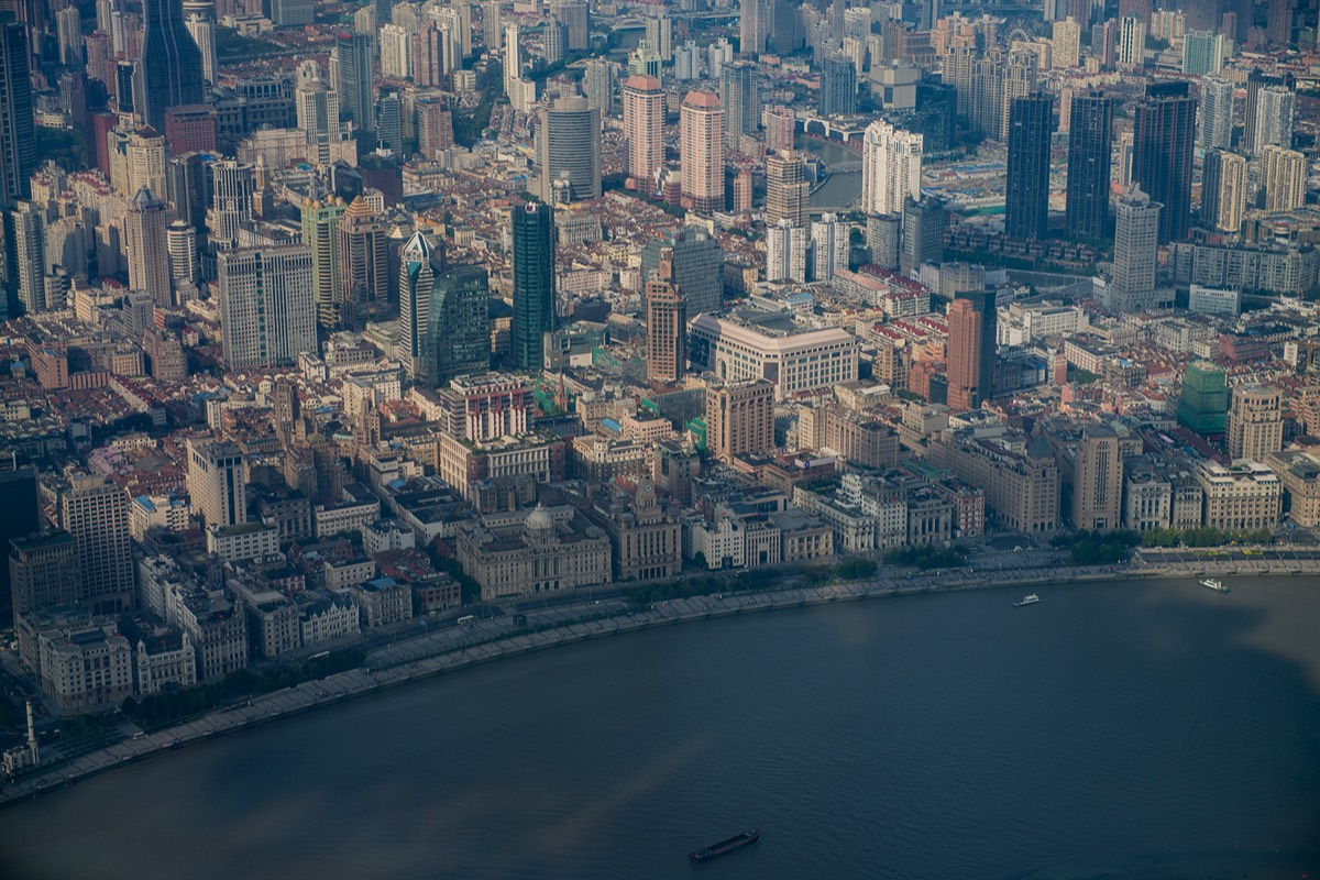 View from the Shanghai Tower