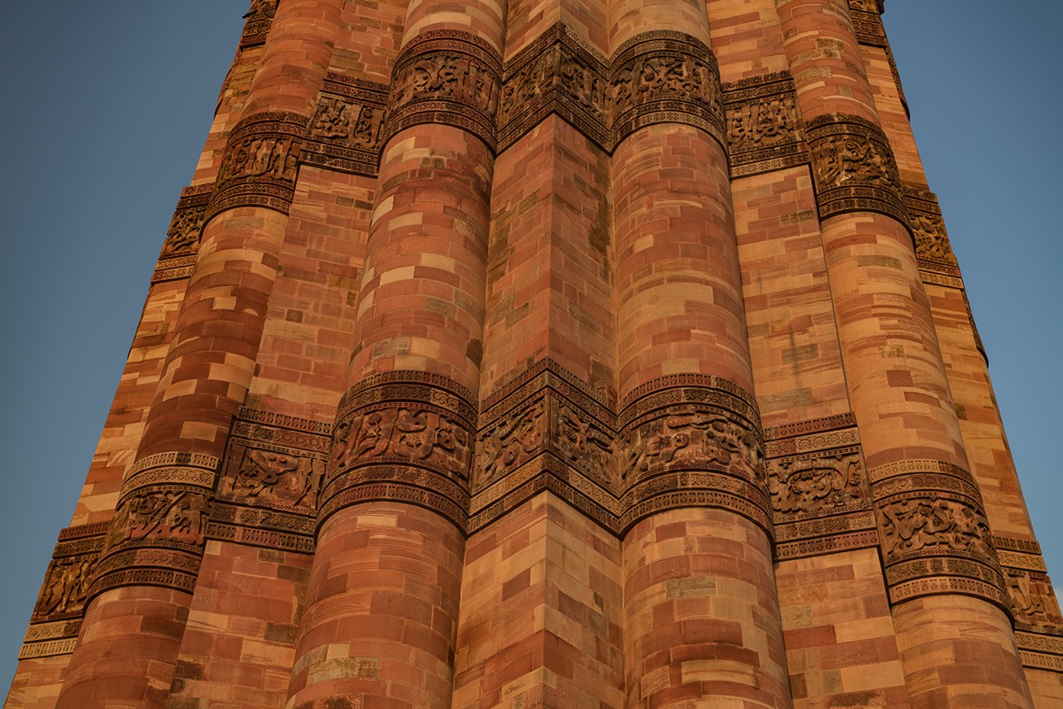 Details on the Qutub Minar