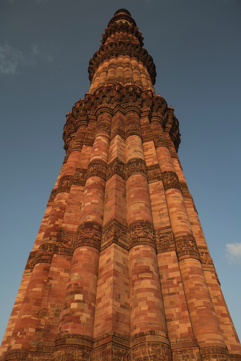 Qutub Minar