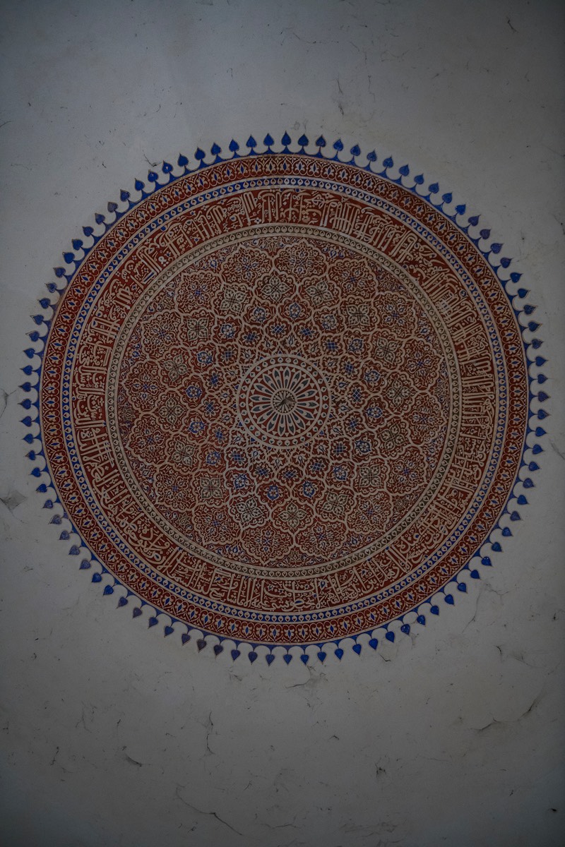 Ceiling of Isa Khan