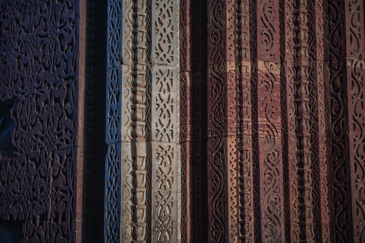 Detail at the Qutub Minar complex